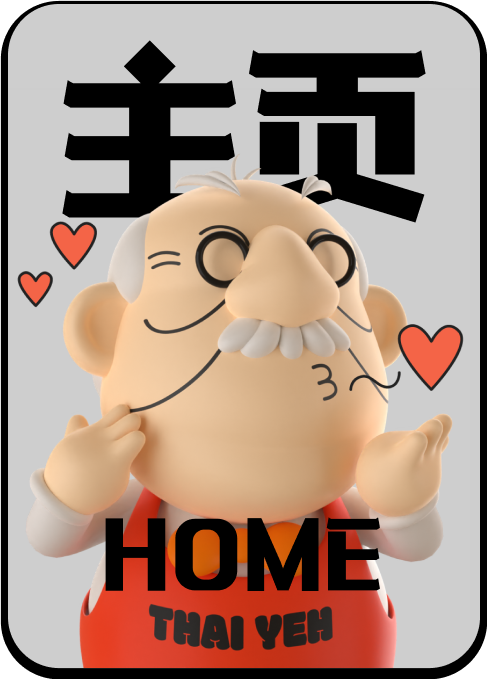 home-page-button