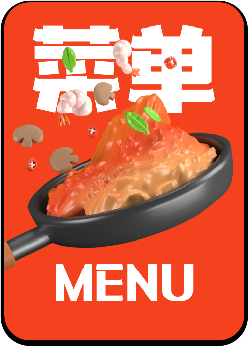 menu-page-button